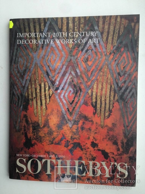 Аукционник "SOTHEBY`S" 2000г., фото №2