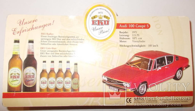 Audi 100 Coupe S 1971, Oldtimer Sammelserie, Modell Nr. 7, 1:64, фото №6