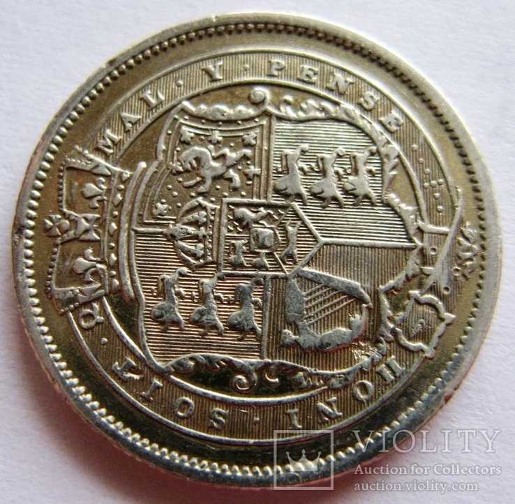 Великобритания, 1 шиллинг 1820 г. "Георг III", фото №7