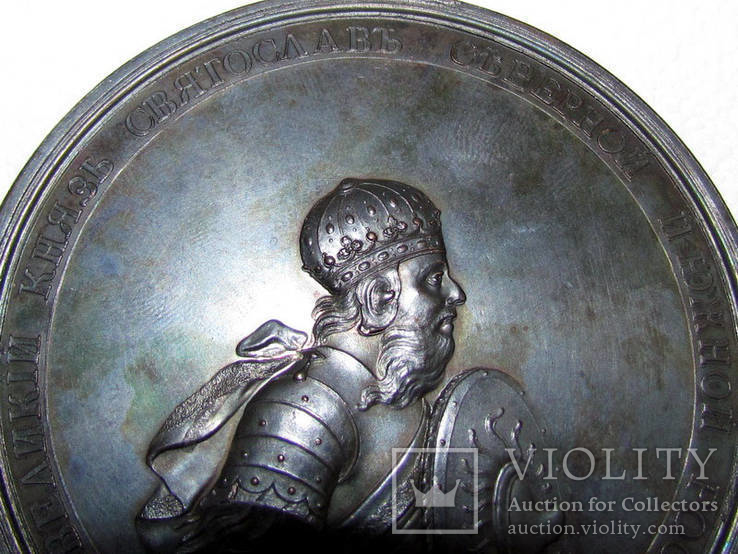 Бронзовая Настольная Медаль За Неправду Святослав объявил Грекам Войну в 971 году, фото №7