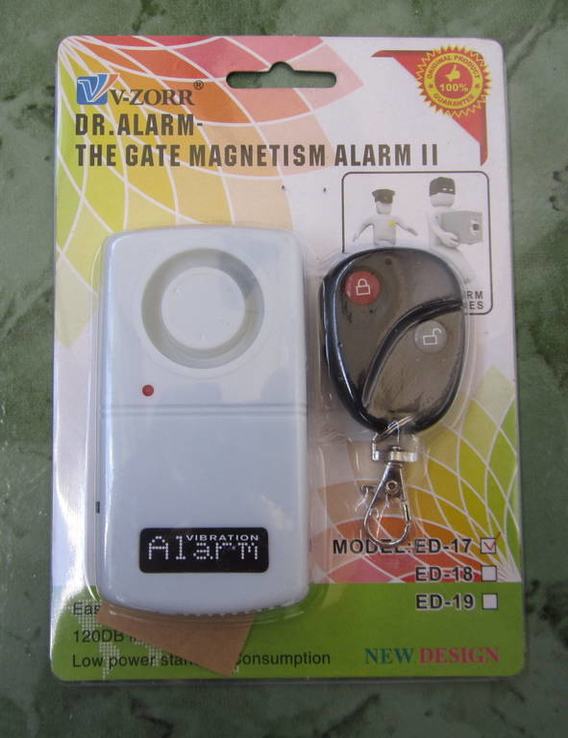Охранная вибро сигнализация «Vibration Alarm» с брелком, фото №4