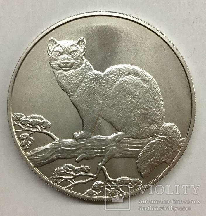 Инвестиционная Монета 3 рубля Соболь, фото №2