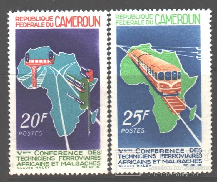 Камерун. 1967. Ж/д транспорт **.