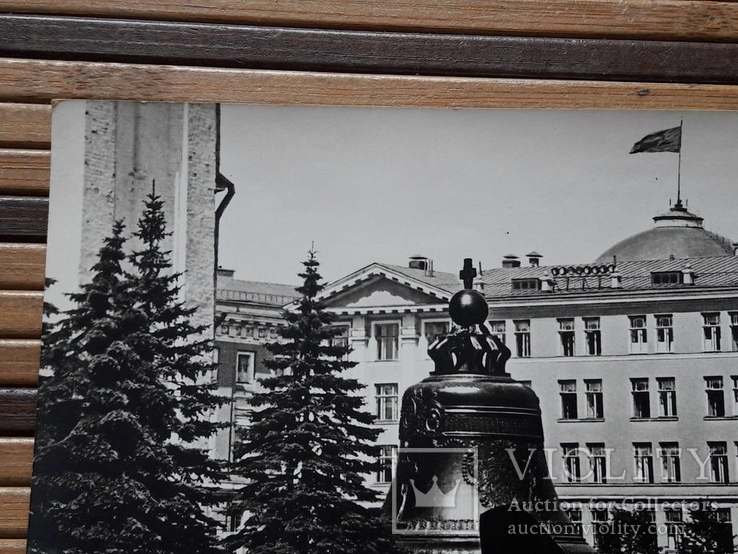 1267. Почтовая карточка Москва. Кремль. Царь-колокол 1966 год, фото №3