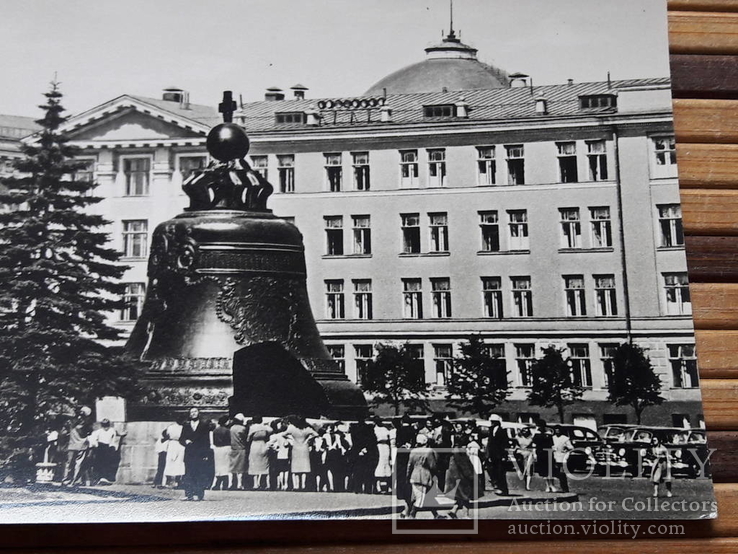 1267. Почтовая карточка Москва. Кремль. Царь-колокол 1966 год, фото №4