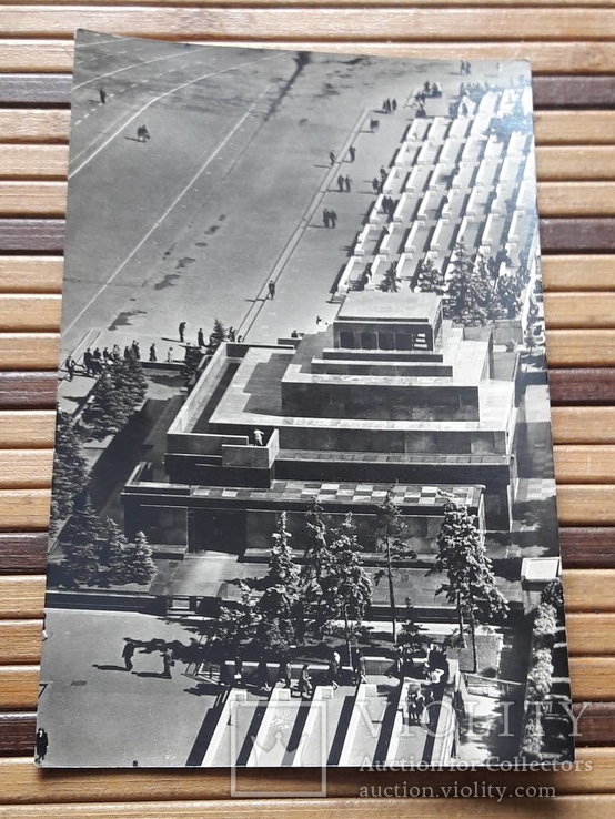 1268. Почтовая карточка Москва.Красная площадь. Мавзолей Ленина 1966 год, фото №2