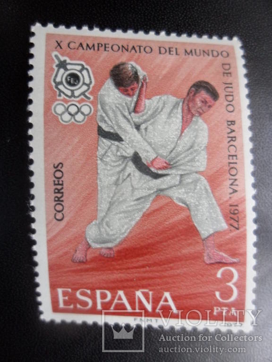 СПОРТ. ИСПАНИЯ. 1977 г. Дзюдо.  марка MNH