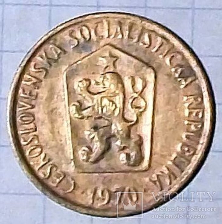 50 геллеров 1970 Чехословакия., фото №4