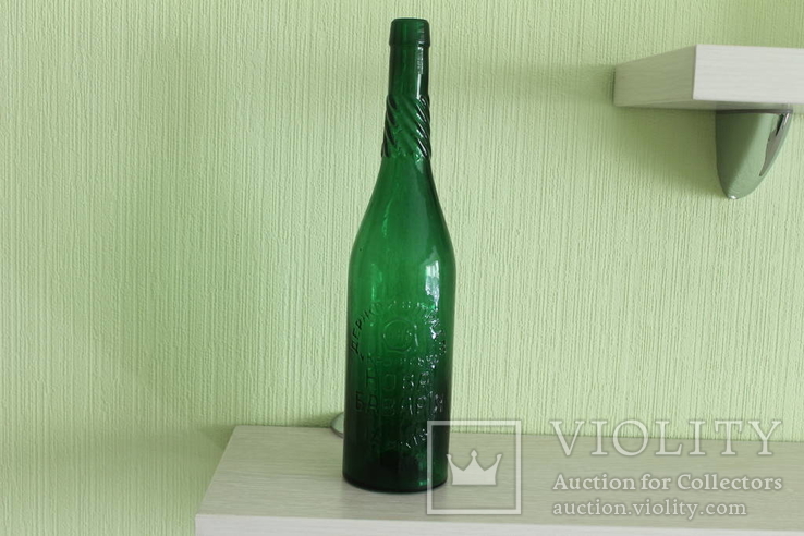 Пивная бутылка Харьков, фото №2