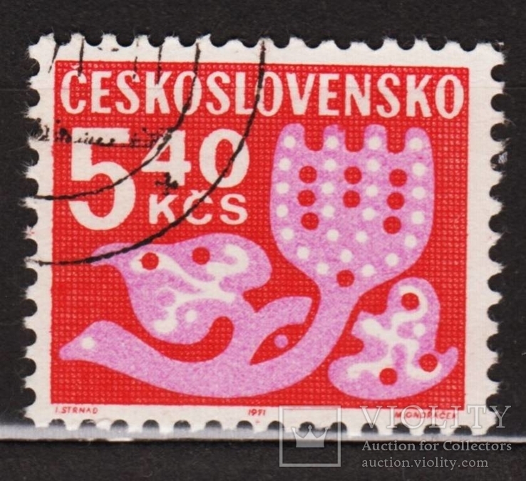 Чехословакия 1951 ГАШ