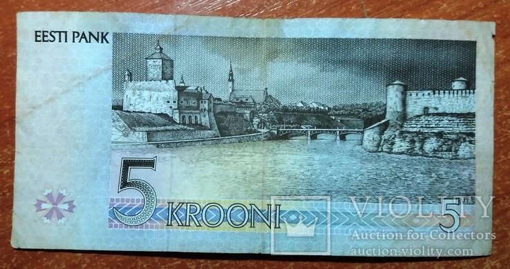 Эстония 5 крон 1994, фото №4