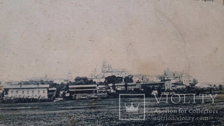 1306. Почтовая карточка Люблин 1914 год, фото №3