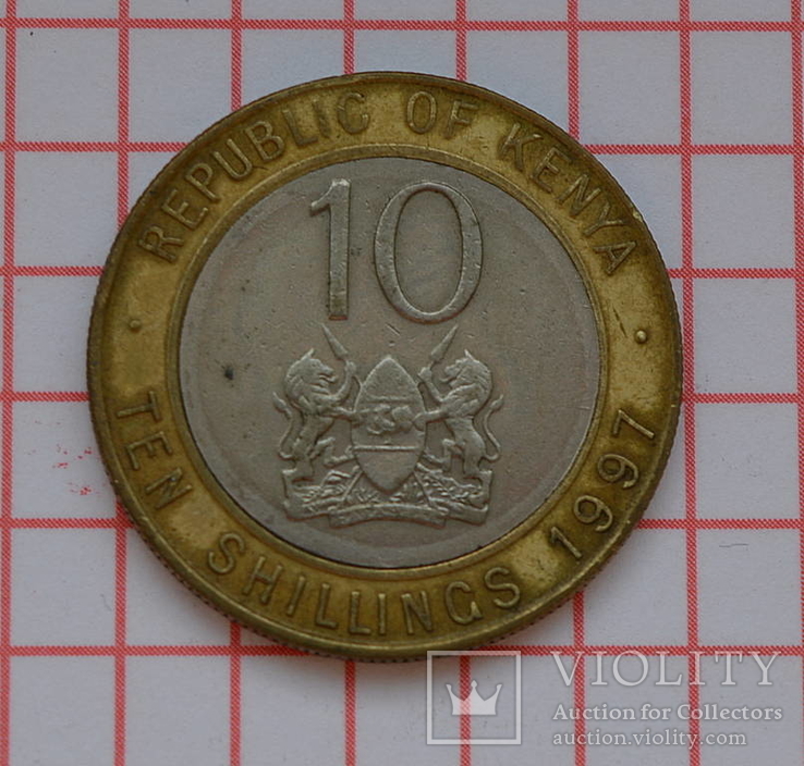 Кения 10 шиллингов, 1997