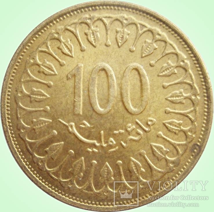 100.Тунис 100 миллимов, 1993 год