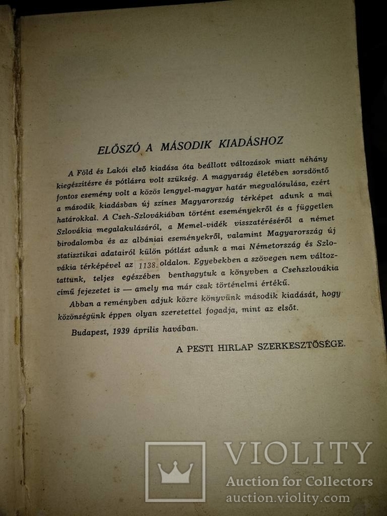 1939 год Земля и её жители, фото №5