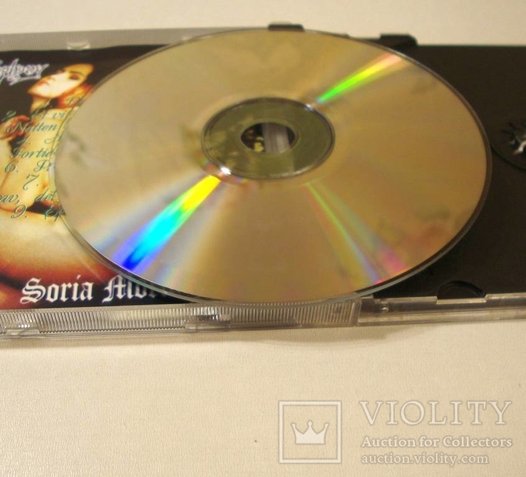 Аудио CD Dismal Еuphony "Soria Moria Slott", фото №5