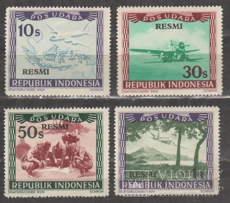 Индонезия 1948-49 г. Не гашеные. Надпечатка