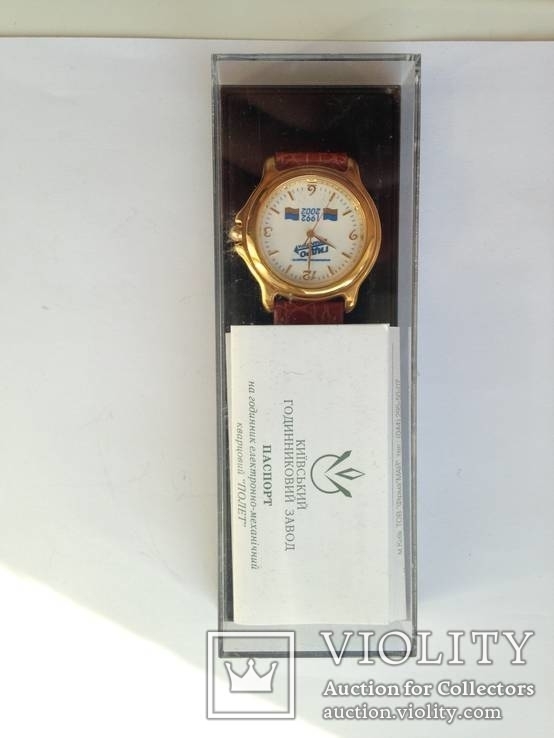 Часы Полет механизм Y121E Seiko. Киевский часовой завод. 2002 г.в. Не использовались., фото №12