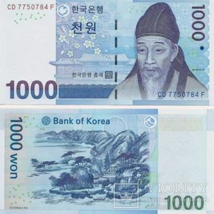 Korea South Южная Корея - 1000 Won 2007 UNC