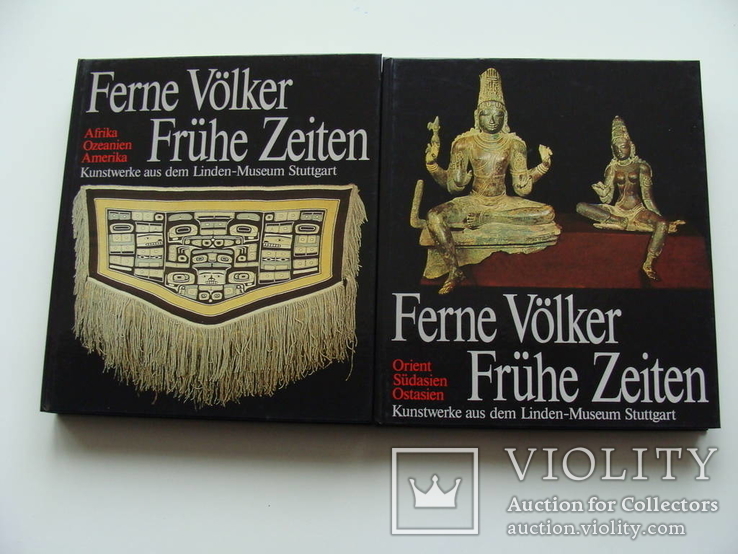 Ferne Völker - Frühe Zeiten. Отдаленные народы - ранние времена. Боги. Духи. Сокровища., фото №4