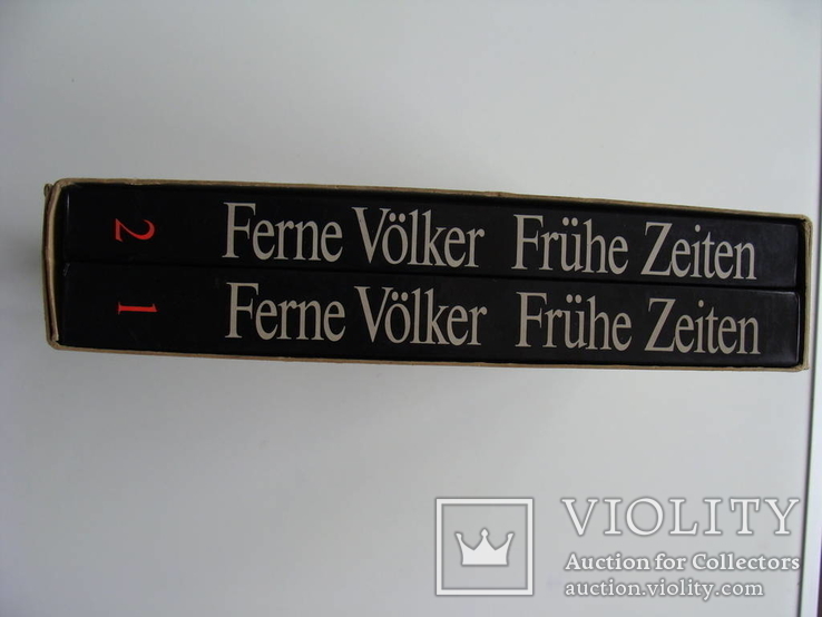 Ferne Völker - Frühe Zeiten. Отдаленные народы - ранние времена. Боги. Духи. Сокровища., фото №8