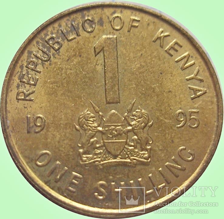 4.Кения 1 шиллинг, 1995 год