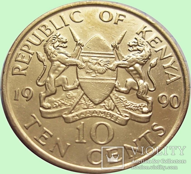145.Кения 10 центов, 1990 год