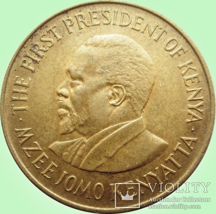 73.Кения 5 и 10 центов, 1978 год. Президент Джомо Кениата, фото №3