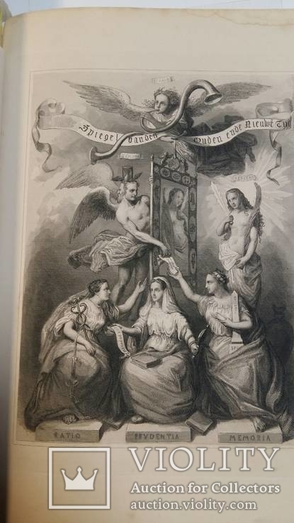 Книга 1862г., фото №12