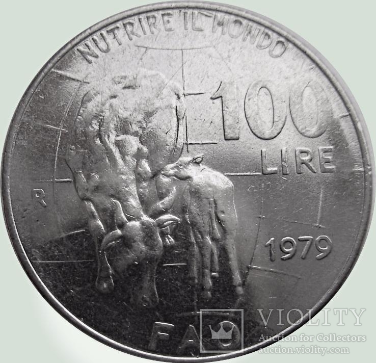 155.Италия 100 лир, 1979 Продовольственная программа - ФАО, невыкуп лота, фото №2