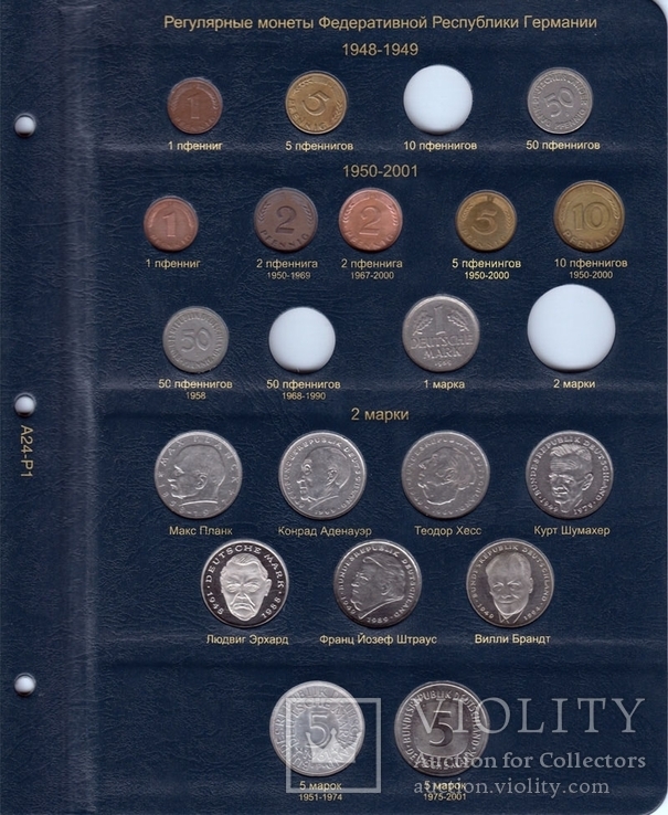 Альбом для регулярных монет Германии, фото №7