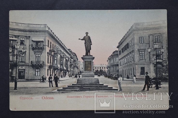 Одесса Памятник Герцогу Ришелье., фото №2