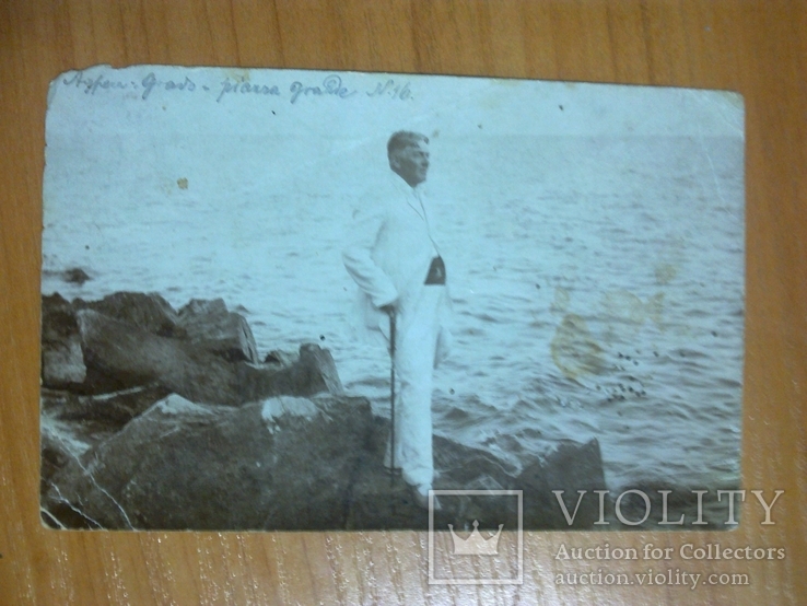 Мужчина на фоне моря дотирована 1913, Оригинал. не репринт. прошла почту, фото №2
