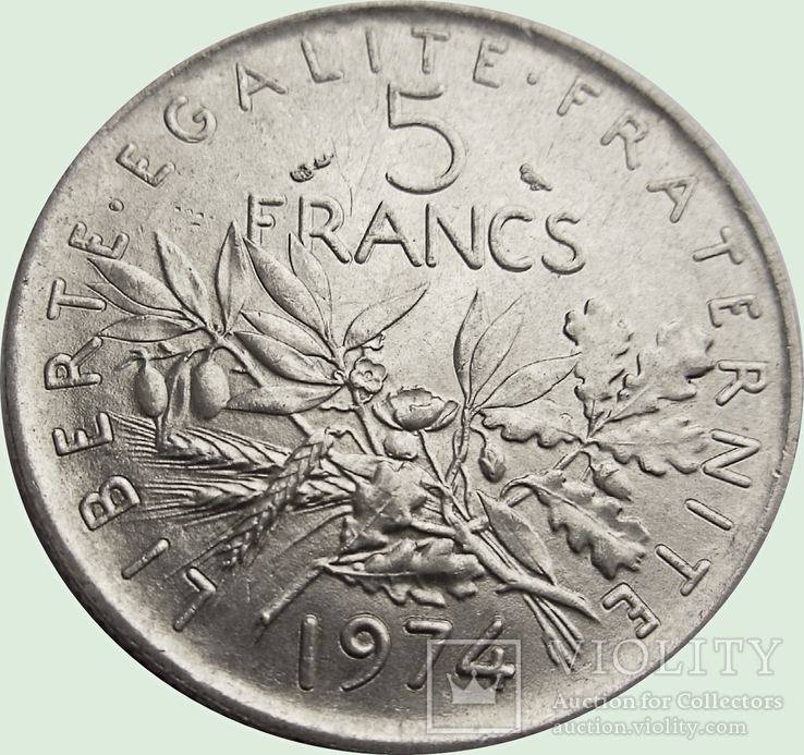 135.Франция 5 франков, 1974 год