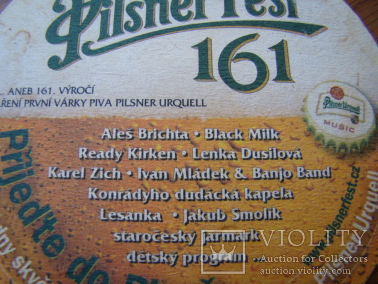 Бирдекель " PILSNER FEST" 161, фото №5