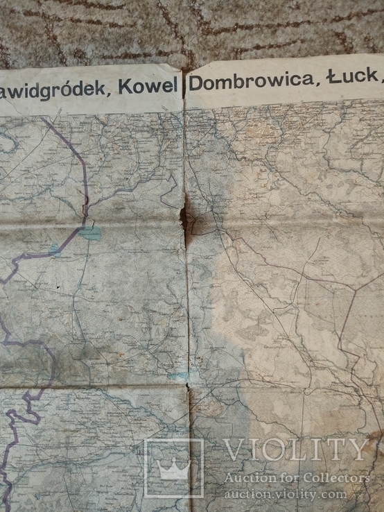 1915 г Карта Немецкого генштаба на польском языке,115х105см, фото №3