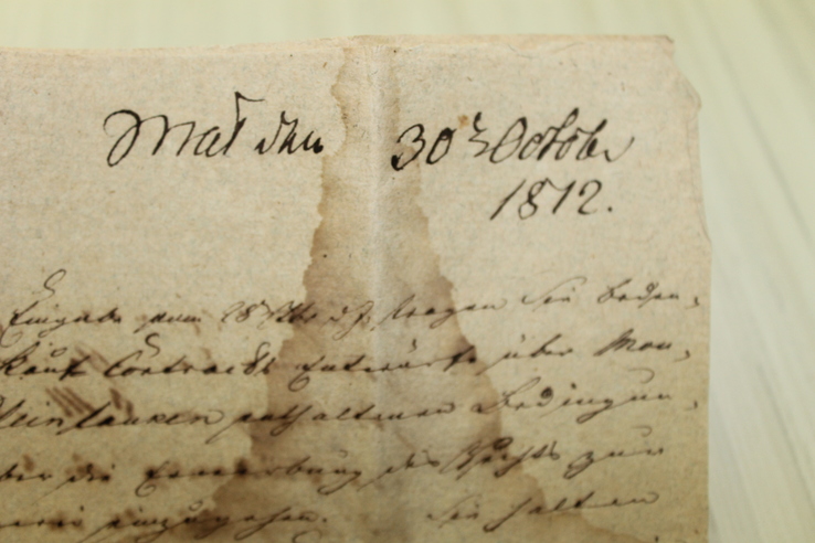 Письмо 1812год, фото №11