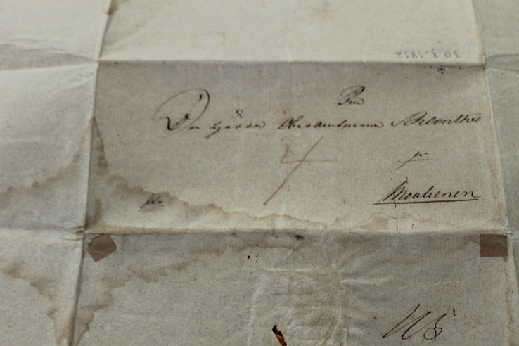 Письмо 1812год, фото №12