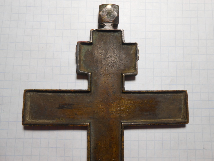 Крест старинный 16 см, фото №8