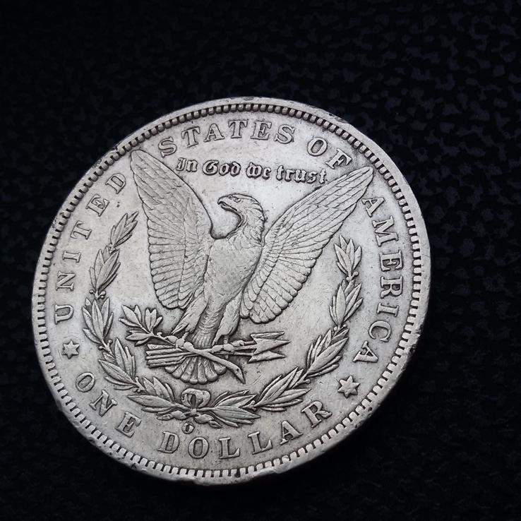 1 $ 1885 года, фото №9