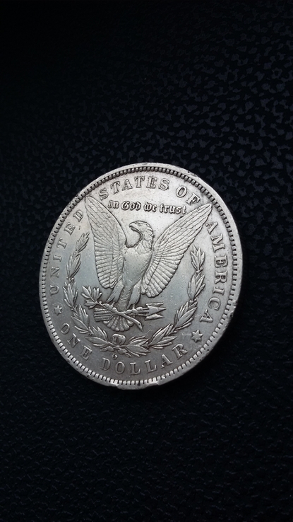 1 $ 1885 года, фото №10