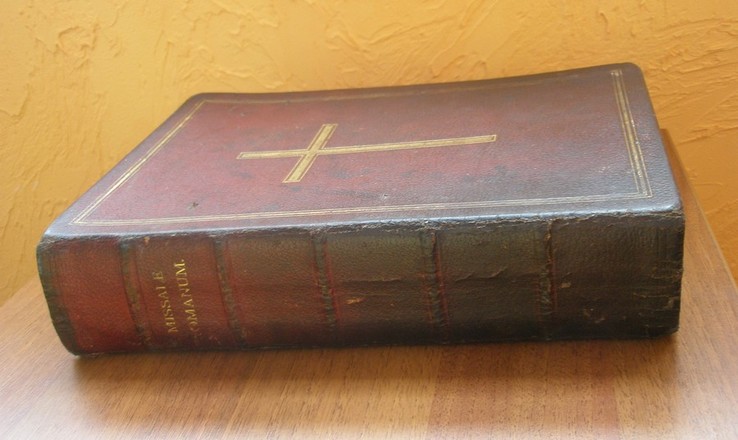 Стара Церковна книга 1893 року.