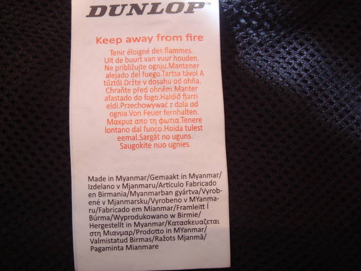 Спортивные брюки Dunlop.оригинал.для спорта.туризма.рыбалки. М, photo number 10