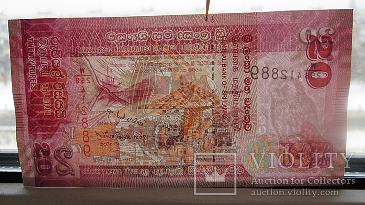 Sri Lanka. Шри Ланка - 100,20 Rupees. UNC, фото №4