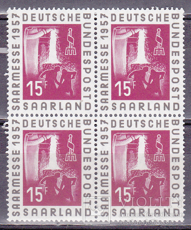 Германия SAARLAND 1957 MNH, фото №2