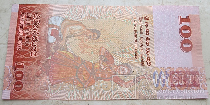 Sri Lanka. Шри Ланка - 100,20 Rupees. UNC, фото №3