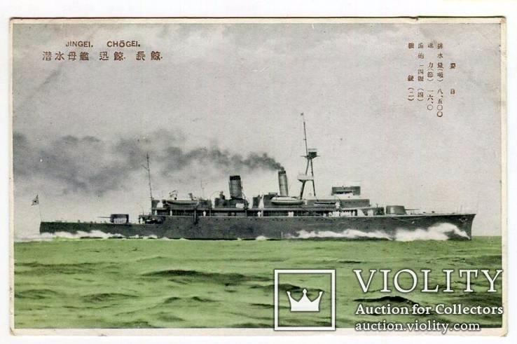 Япония корабль Admiral Jingles ,флот милитария, фото №3