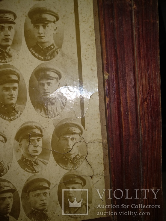 1935 год Командиры взводов окончившие В.В.П., фото №7