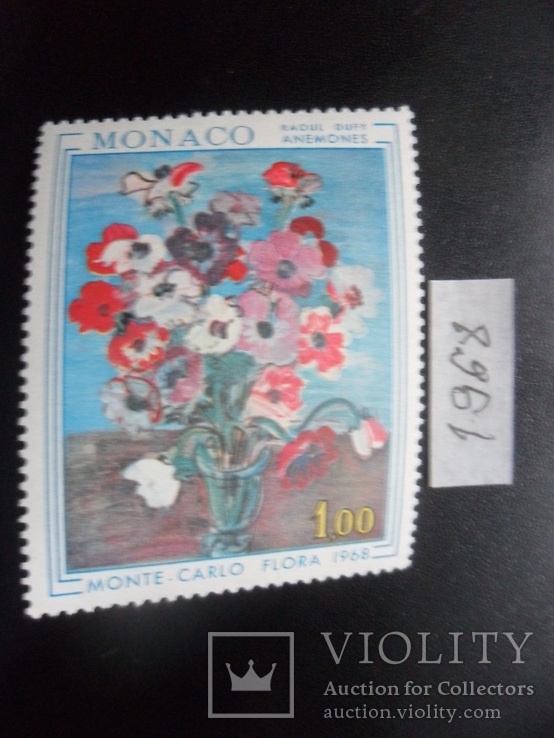 Монако. 1968 г. Живопись. Цветы. марка  MNH