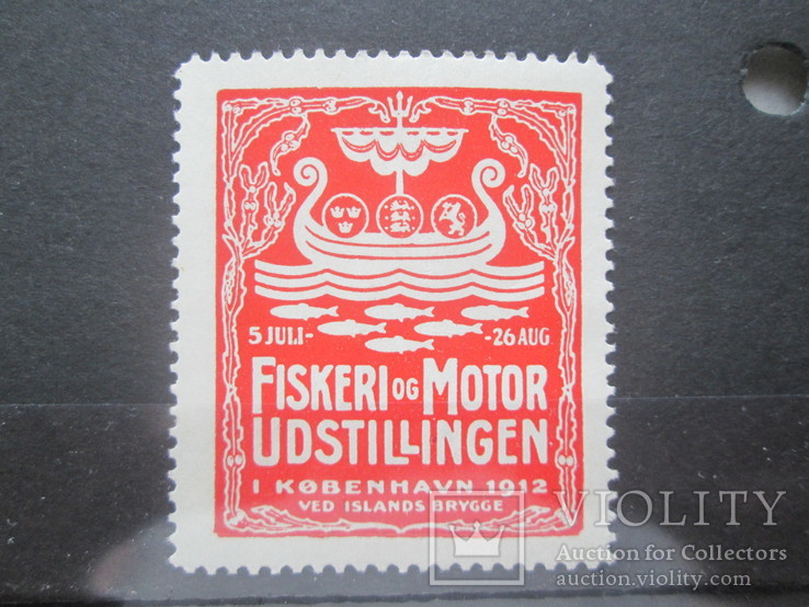 Дания 1912 *
